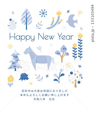 午年 馬年 年賀状テンプレート 折り紙とフローラル 午年 馬年 年賀状テンプレート 折り紙とフローラル 133103494