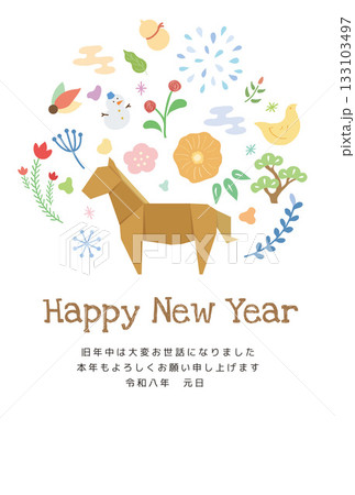 午年 馬年 年賀状テンプレート 折り紙とフローラル 午年 馬年 年賀状テンプレート 折り紙とフローラル 133103497