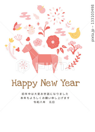 午年　馬年　年賀状テンプレート　折り紙とフローラル 133103498