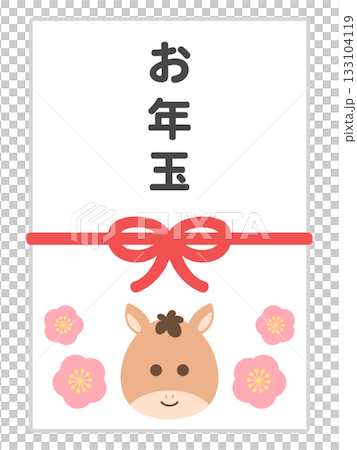 New Year's present (plum blossom and horse) 133104119
