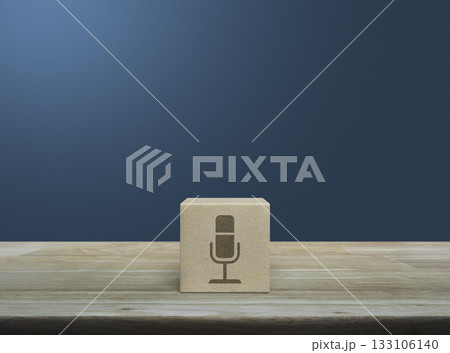 Technology communication concept Technology communication concept 133106140