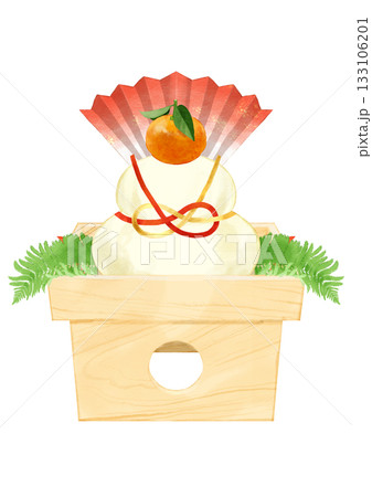 華やかな鏡餅イラスト水彩風 華やかな鏡餅イラスト水彩風 133106201