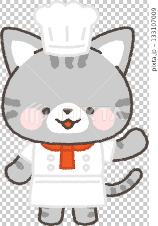 The tabby cat chef shows you around with one hand outstretched and a smile 133107009