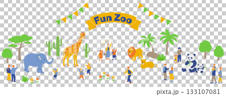 動物園和人群的插圖 動物園和人群的插圖 133107081