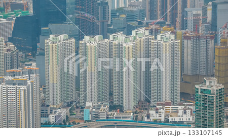 Kai Tak Skyline Rises from Airport Legacy Nov 1 2025 Kai Tak Skyline Rises from Airport Legacy Nov 1 2025 133107145