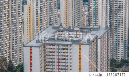 Lok Sin Tong Modular Homes on Choi Hing Nov 1 2025 Lok Sin Tong Modular Homes on Choi Hing Nov 1 2025 133107171