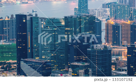 Kowloon Bay Office Towers in Business District Nov 1 2025 Kowloon Bay Office Towers in Business District Nov 1 2025 133107192