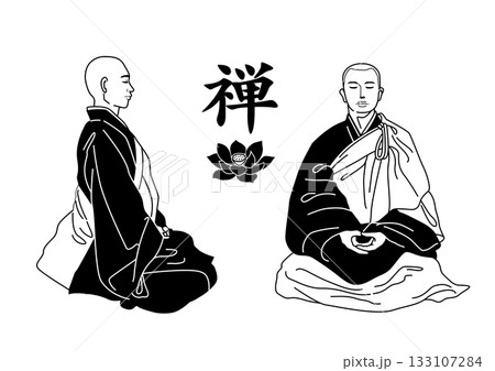 座禅を組む禅僧のイラスト 133107284