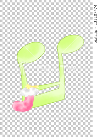 靴下の付いた音符 133107474