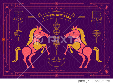 Chinese New Year 2026 ,Year of the Horse ,line art , outline , simple linear 133108866