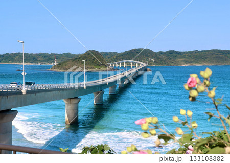 角島大橋・つのしまおおはし(山口県・下関市) 角島大橋・つのしまおおはし(山口県・下関市) 133108882