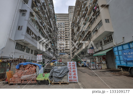 Oct 29 2025 Sai Wan Ho Residential Towers by Victoria Harbour 133109177