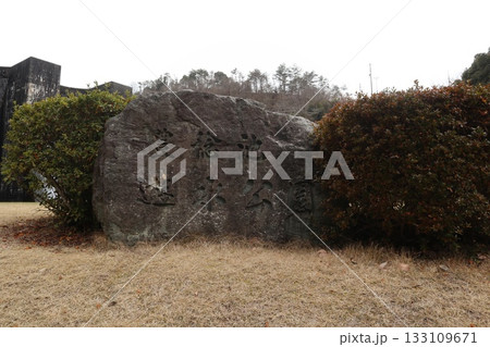 2025年・香川・観音寺・大野原・風景・豊稔池堰堤・其の十二 133109671