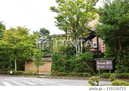 山梨県　富士眺望の湯ゆらりと案内板 133110725