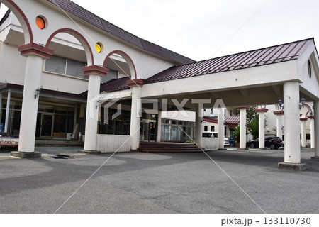 山梨県 富士緑の休暇村エントランス 山梨県 富士緑の休暇村エントランス 133110730