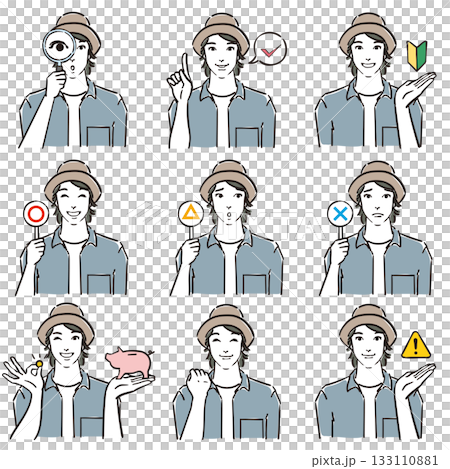 Various facial expressions of a man wearing a hat Normal 3 Various facial expressions of a man wearing a hat Normal 3 133110881