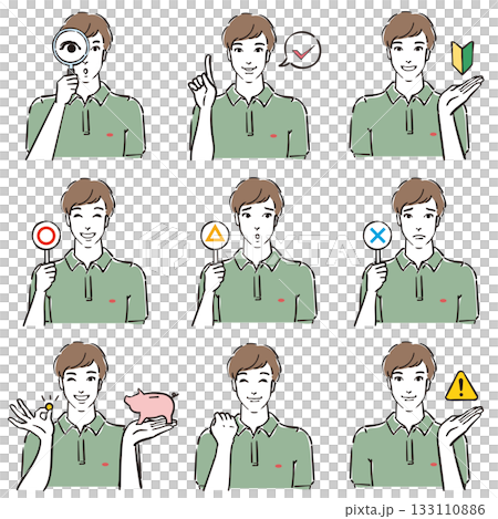 Various facial expressions of men in polo shirts: Normal 3 133110886