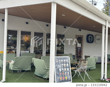 愛知県刈谷市にあるミササガパーク(猿渡公園) 愛知県刈谷市にあるミササガパーク(猿渡公園) 133110942