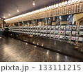 ポン酒館に立ち並ぶ試飲日本酒自動販売機 133111215