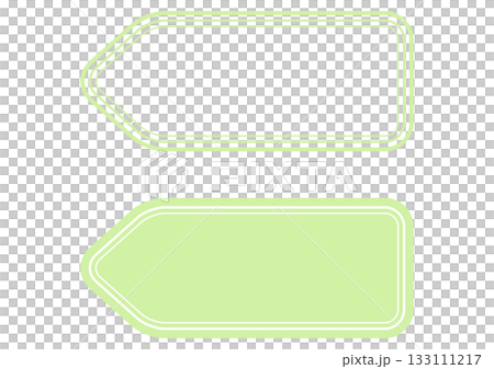 淡い緑のタグ・値札フレーム・左向き矢印型のダブルラインラベルセット 淡い緑のタグ・値札フレーム・左向き矢印型のダブルラインラベルセット 133111217