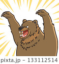 両手を上げて威嚇する怖いクマのイラスト 133112514