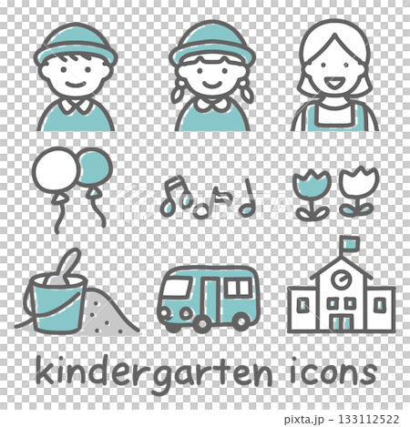 かわいい幼稚園生のイラスト素材 133112522