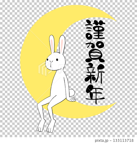 Crescent moon and rabbit New Year's card material 133113718