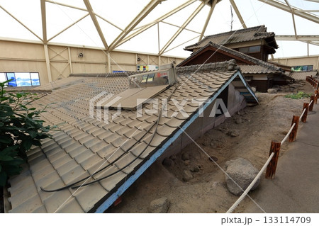 【長崎県】土石流被災家屋保存公園（道の駅ひまわり） 133114709