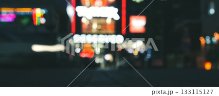 Banner of street lights at night. Colorful city lights at night neon glow Banner of street lights at night. Colorful city lights at night neon glow 133115127