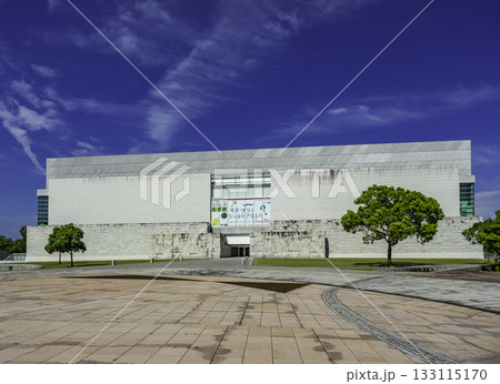 宮崎県総合文化公園　宮崎県立美術館　宮崎県宮崎市 133115170