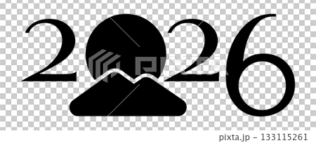 A simple monochrome design for New Year's cards that combines 2026, Mt. Fuji, and sunrise | 2026, Mt. Fuji, sunrise, A simple monochrome design for New Year's cards that combines 2026, Mt. Fuji, and sunrise | 2026, Mt. Fuji, sunrise, 133115261