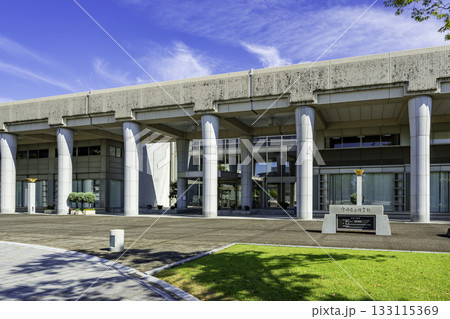 宮崎県総合文化公園 宮崎県立図書館 宮崎県宮崎市 宮崎県総合文化公園 宮崎県立図書館 宮崎県宮崎市 133115369