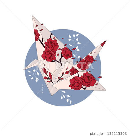Japanese oregami with rose. Color vector cartoon illustration isolated on circle. 133115398