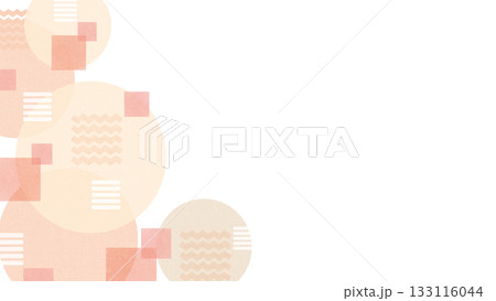 ピンクのモダンな背景素材2 133116044