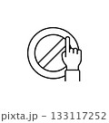 Don't touch hand gesture vector icon. Hand gesture icon line style. perfect use for logo, presentation, website, and more. modern icon design outline style 133117252