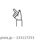 Easy use hand gesture vector icon. Hand gesture icon line style. perfect use for logo, presentation, website, and more. modern icon design outline style 133117253
