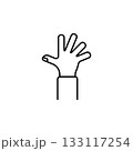 Five finger hand vector icon. Hand gesture icon line style. perfect use for logo, presentation, website, and more. modern icon design outline style 133117254