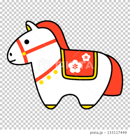 White Horse Clay Bell 133117449