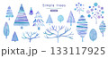 冬の色々な木の水彩イラストセット。シンプルなデザイン。（ベクター） 133117925