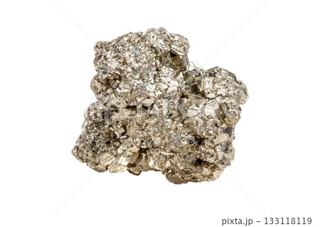 Radiant Pyrite Gemstone with Octahedral Cut 133118119