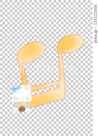 かわいい家の付いた音符 133121088