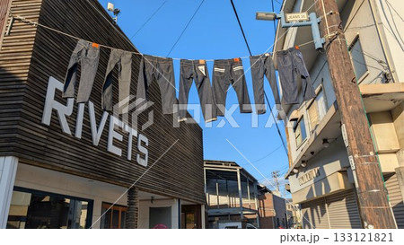 国産ジーンズの聖地　児島ジーンズストリート 133121821