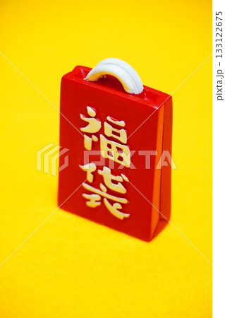 福袋　イメージ 133122675