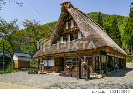 五箇山菅沼合掌造り集落 五箇山菅沼合掌造り集落 133123040