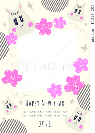 可愛い馬のポップな年賀状テンプレート　2026 133124203