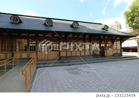 新北投車站 復元駅舎 新北投車站 復元駅舎 133125434