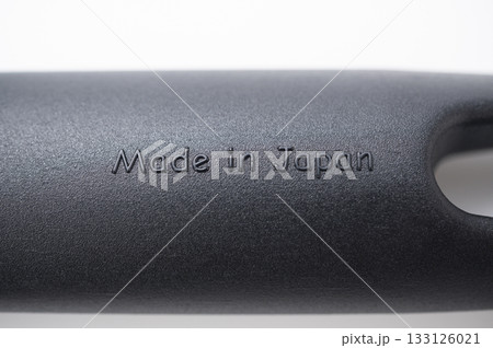 Made in Japanのエンボス加工文字 133126021