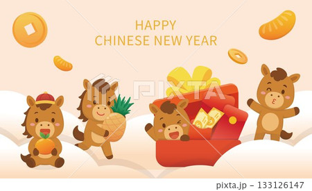 馬 午 茶色 133126147