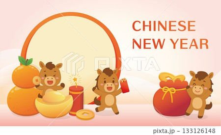 馬 午 茶色 133126148