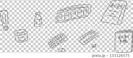 いろいろな薬のイラスト 線のみ いろいろな薬のイラスト 線のみ 133126575
